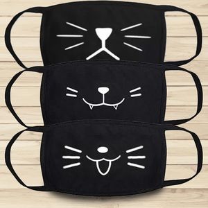 Crazy Cat Lady Bundle, Face Masks, 3